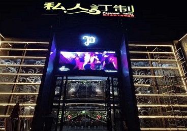 阳泉市中低档荤素KTV少爷会所体验-私人定制KTV消费荤素点评